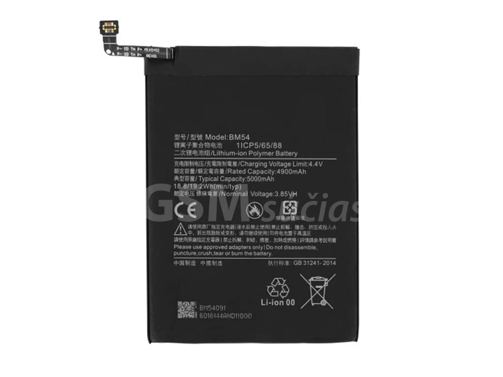 Batéria Xiaomi BM54 OEM