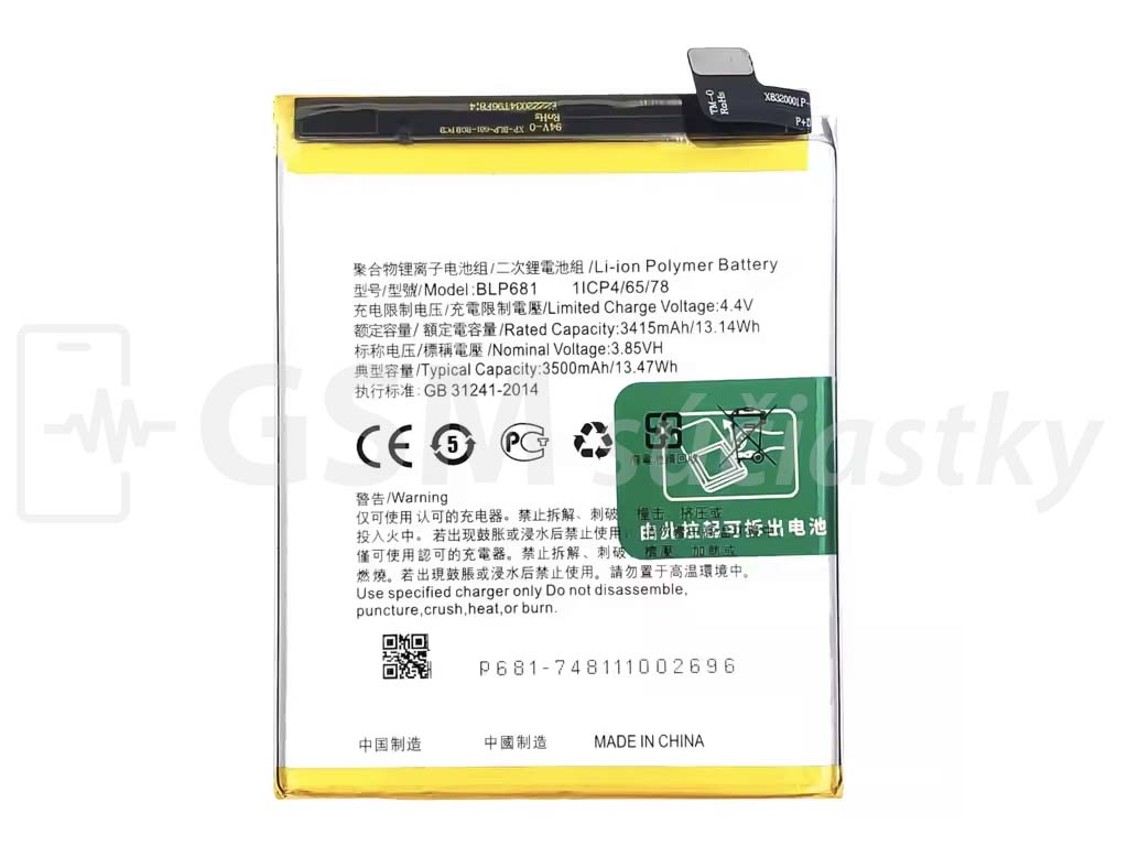 Batéria Oppo R17 BLP681 Baterka
