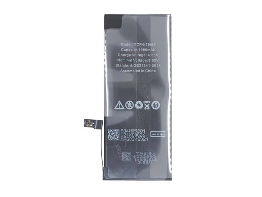 Batéria Iphone 7 - 1960mAh  + Lepenie