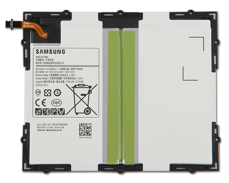 Batéria Samsung EB-BT585ABE Baterka