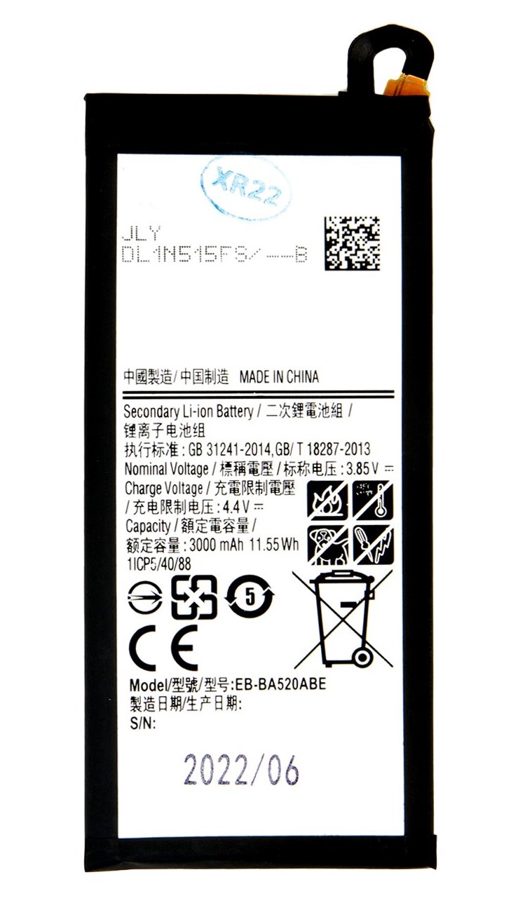Batéria Samsung A520F Galaxy A5 2017, J530F Galaxy J5 2017 - EB-BA520ABE