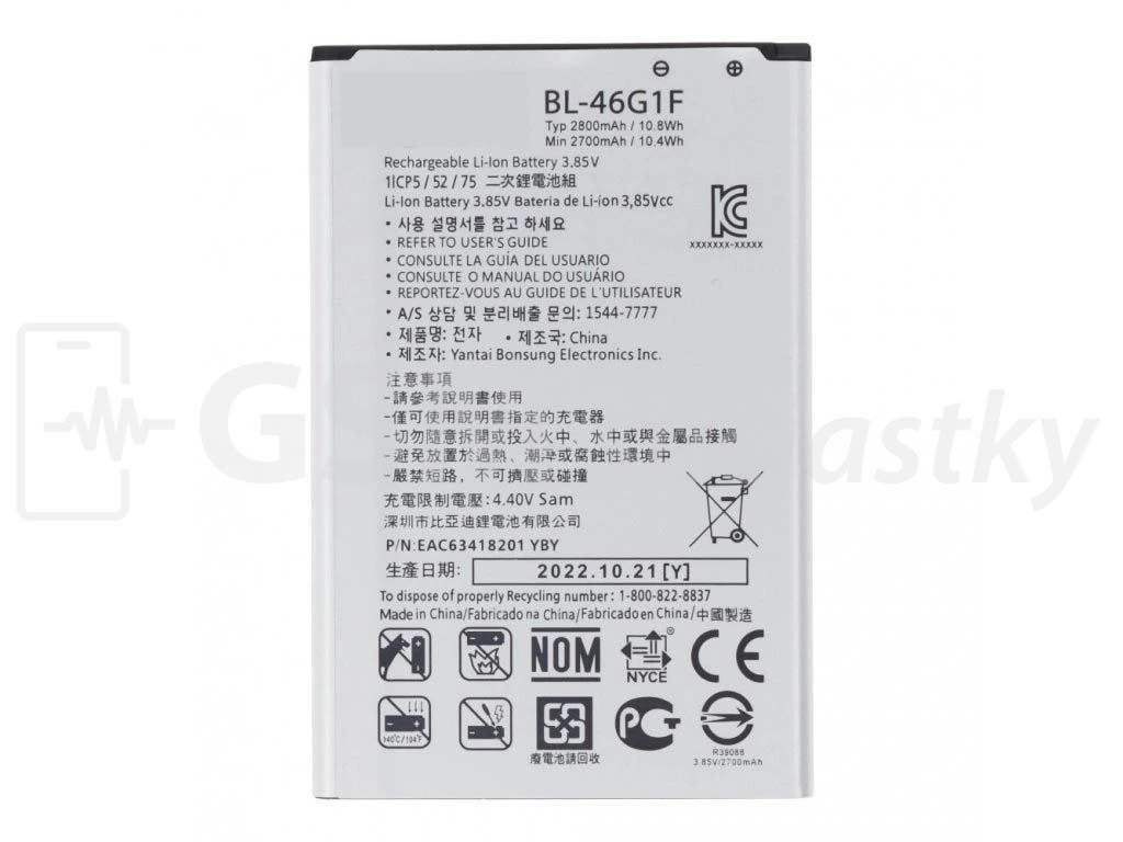 Batéria LG K10 2017, BL-46G1F