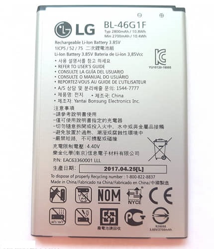 Batéria LG K10 2017, BL-46G1F OEM