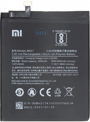 Batéria Xiaomi BN31 OEM