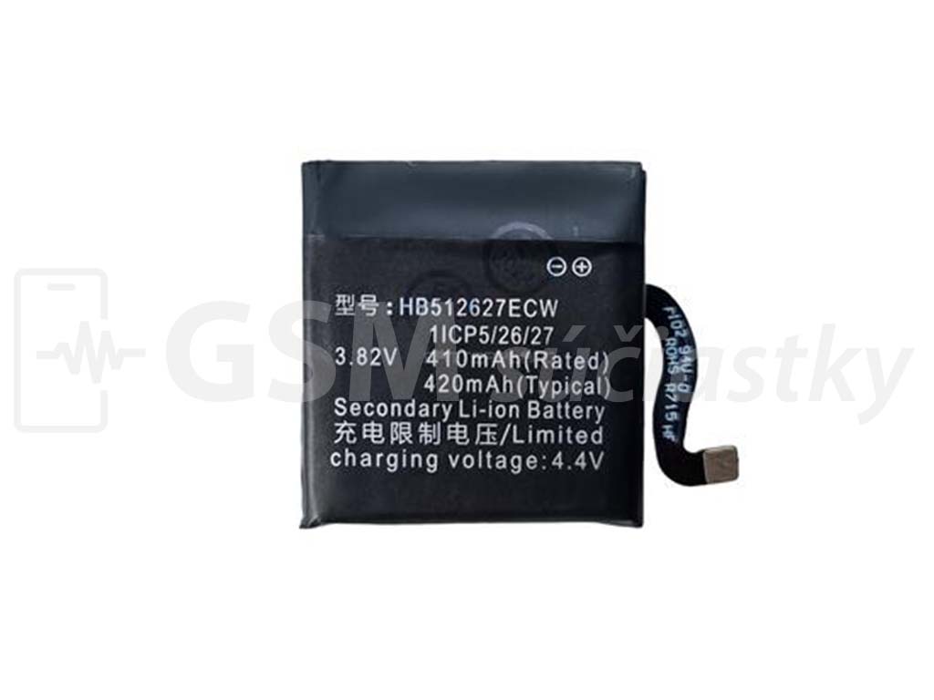 Batéria Huawei Watch 2 Pro, 2 classic, Watch GT - HB512627ECW