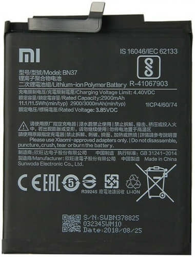 Batéria Xiaomi BN37 OEM