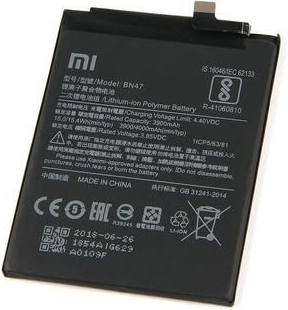 Batéria Xiaomi BN47 OEM
