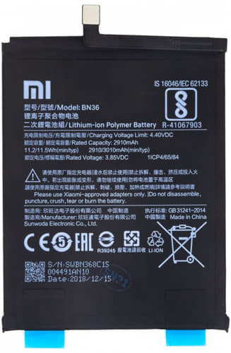 Batéria Xiaomi BN36 OEM