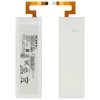 Batéria Sony E5603 Xperia M5 1294 4936