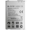 Batéria LG G4 H815, H818 BL 51YF