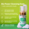 PURITY VISION Bio Cleansing Power foam 90 ml