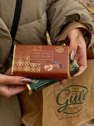 ✨ Podzimní dny si žádají sladké pohlazení! 🍂 Zahřejte se lahodnou čokoládou s karamelovým srdcem, která promění i...