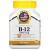 91fc2b403835cbb9635a407377bf7f6f 967c2d74cb7c0e b12 1000 mcg