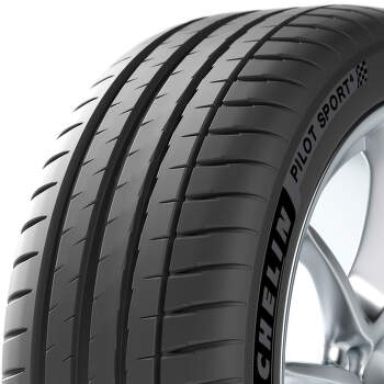 225/60R18 100V, Michelin, PILOT SPORT 4 SUV