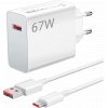 Xiaomi 67W Charging Combo (Type A) + USB-C Cable