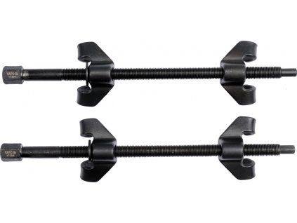 YT 2544