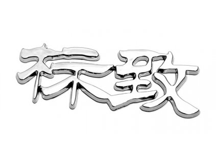 Znak PEUGEOT (China letter)