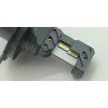 Žárovka LED CSP chip GRAPHITE 12V H4 2ks