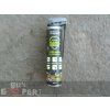 Nanoprotech Gun | 300ml