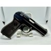 CZ vz.27 Pistole Modell 27 (1940)