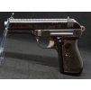 CZ vz.27 fnh Pistole Modell 27 (1945)