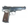 Stečkin APS, 9mm Makarov