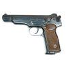 Stečkin APS, 9mm Makarov