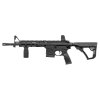 009022 carabine daniel defense ddm4v7 gov black cal 556 canon 115 m lok a2