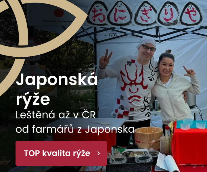 Japonská rýže
