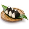 onigiri a japanese traditional rice dish 2025 03 05 06 47 16 utc
