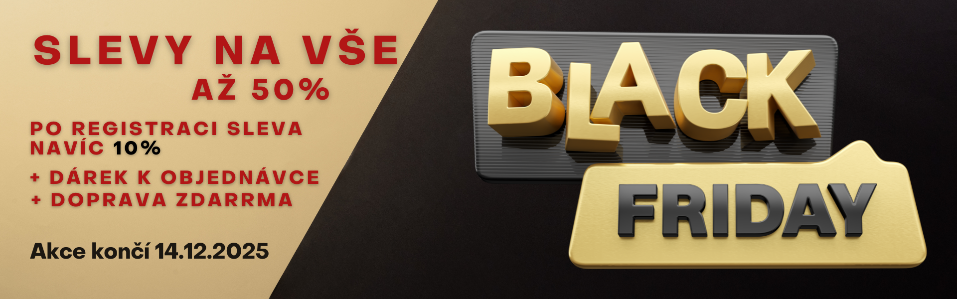 BlackFriday 2025