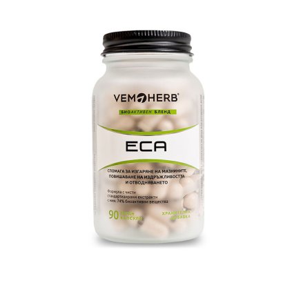 6ecd999c dec1 4cba 8f69 ce9c0f5becd7