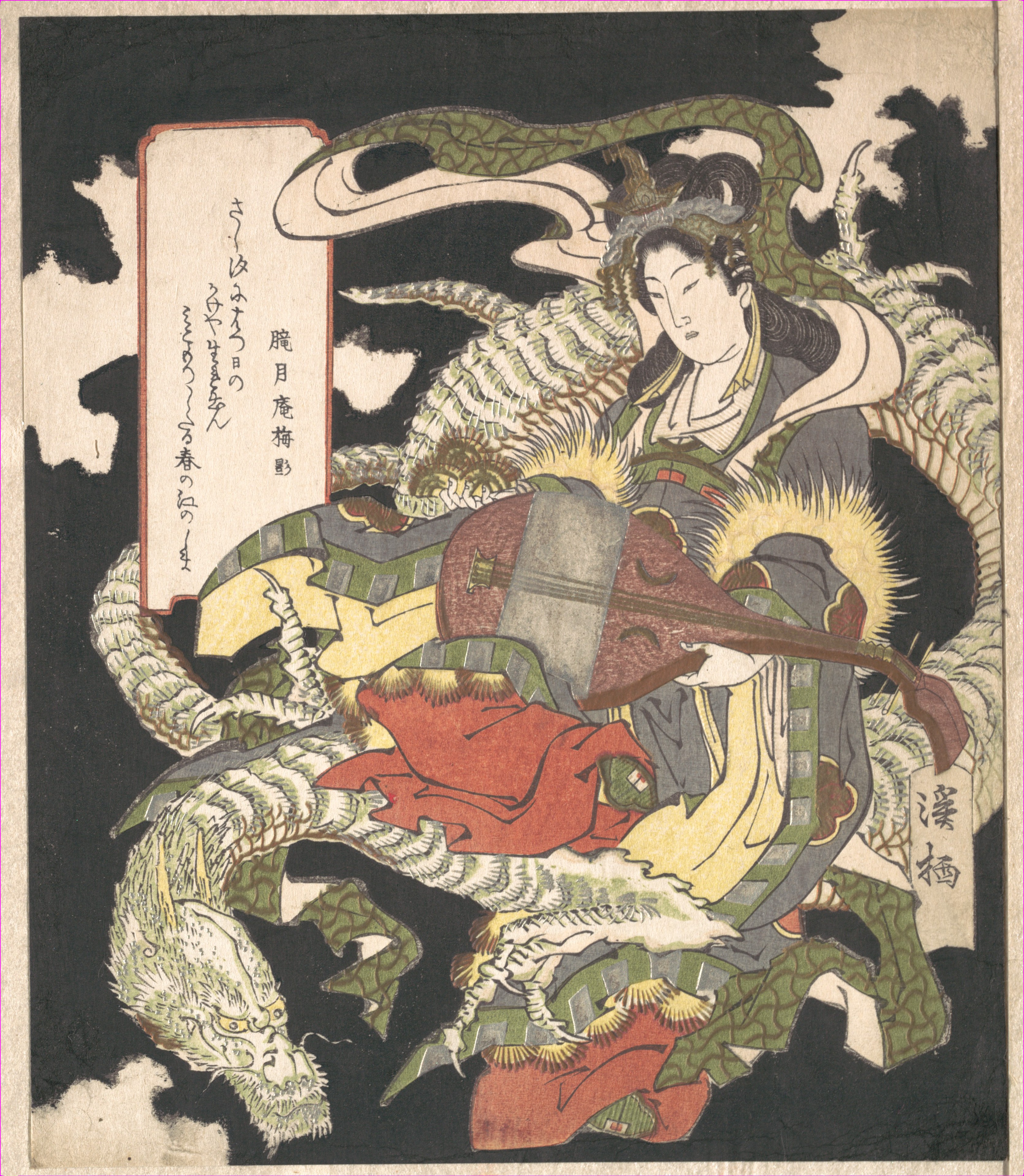 騎龍弁財天-Benzaiten_(Goddess_of_Music_and_Good_Fortune)_Seated_on_a_White_Dragon_MET_DP135895