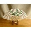 skládací vějíř s bambusy