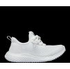 NEXO Junior White (Velikost 30)