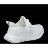 NEXO Junior White (Velikost 30)