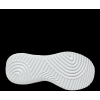 NEXO Junior White (Velikost 30)