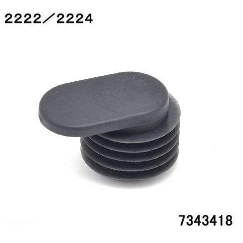 EHEIM Náhradní díl Zátka pro filtr 2222 (7343418)