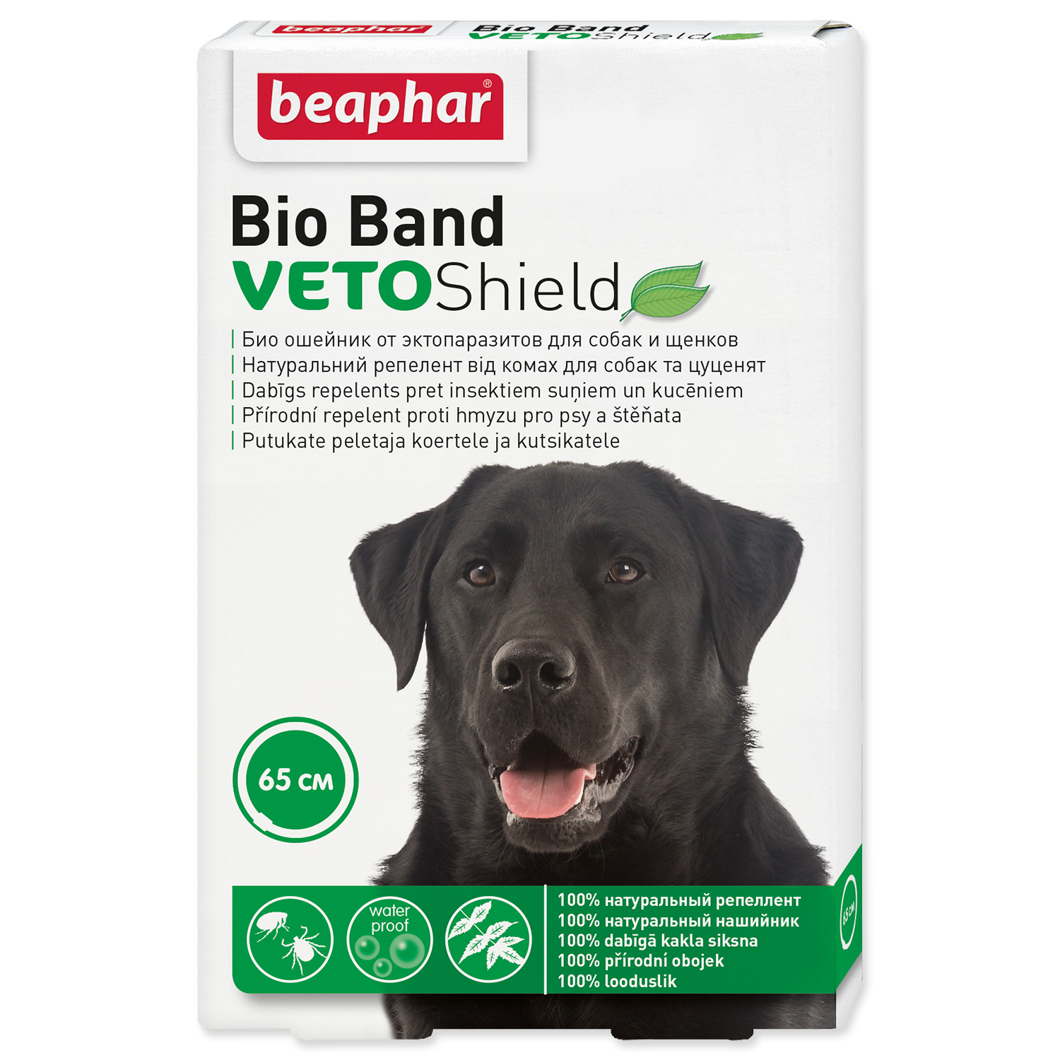 Levně Obojek repelentní BEAPHAR Bio Band Veto Shield 65 cm 1ks