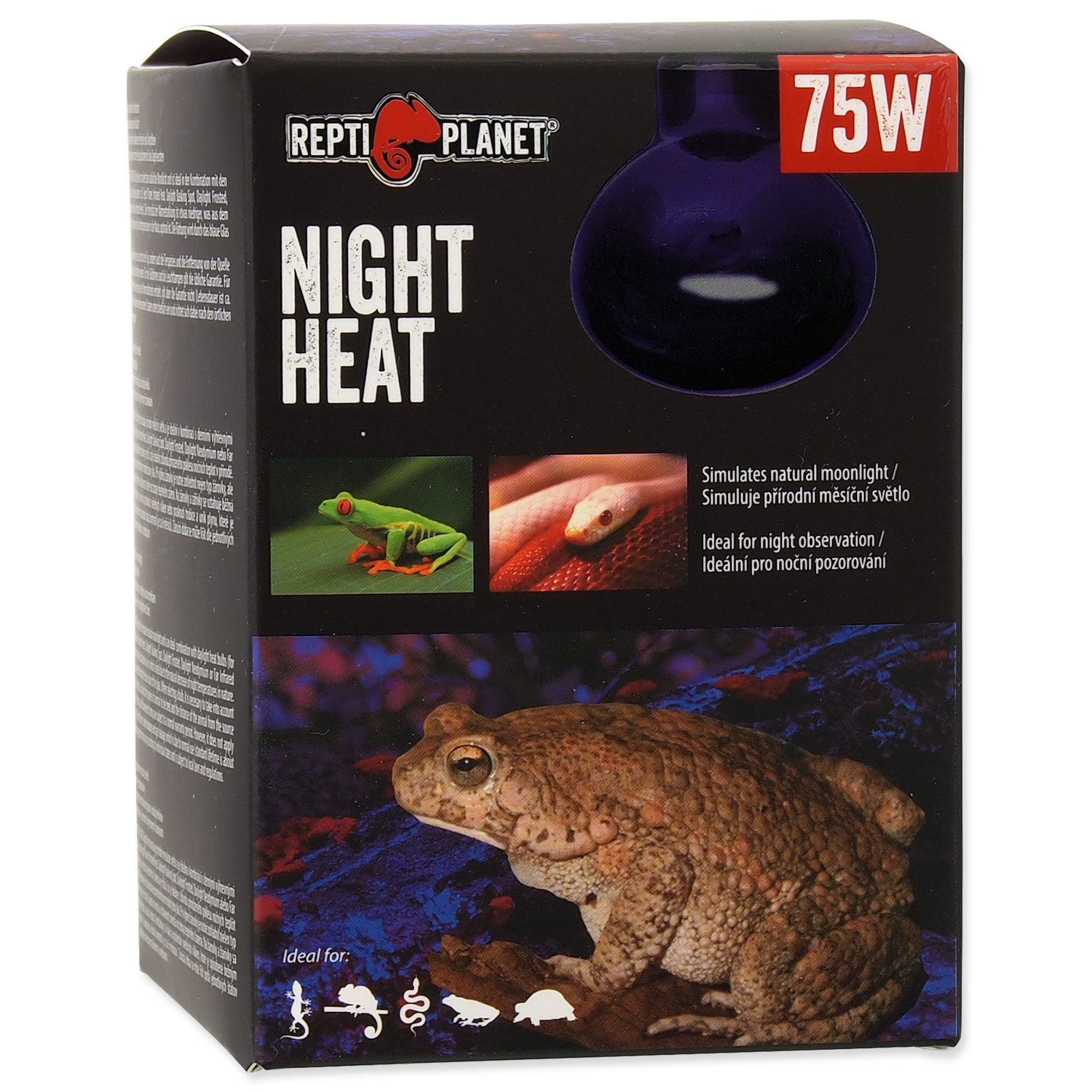 Levně Žárovka REPTI PLANET Moonlight HEAT 75W