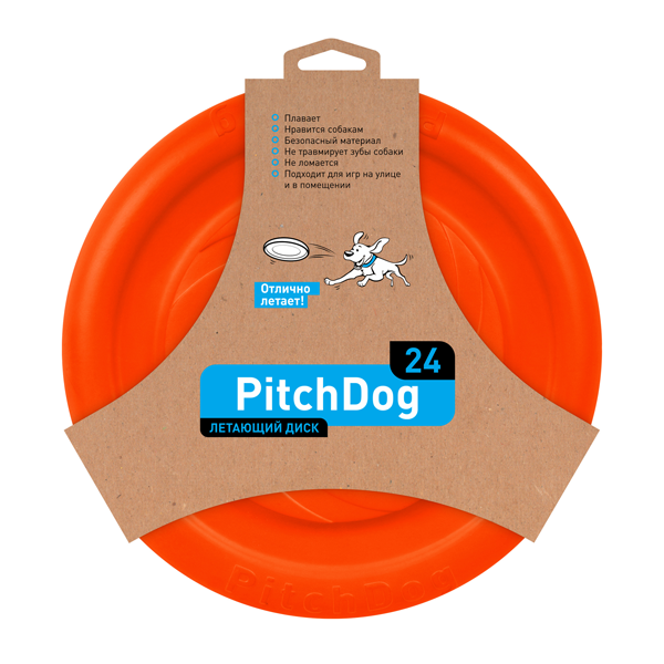 Levně PitchDog létající Disk pro psy oranžový 24cm