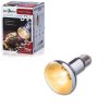 ReptiZoo Super Sun žárovka UVA/UVB, 75W