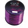 Silon Climax CULT Deep purple 1200m