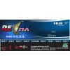 RELAX kopyto nástraha na přívlač, RK9-22,5cm 1ks/bal5ks