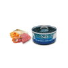 N&D CAT OCEAN Kitten Tuna & Cod & Shrimp & Pumpkin 70g
