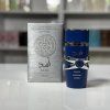 Asad Zanzibar Limited Edition