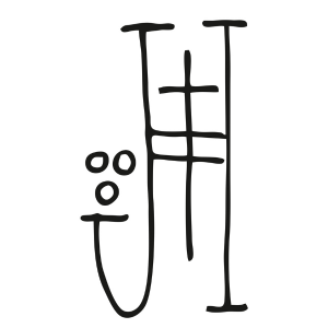 Design od českého výtvarníka