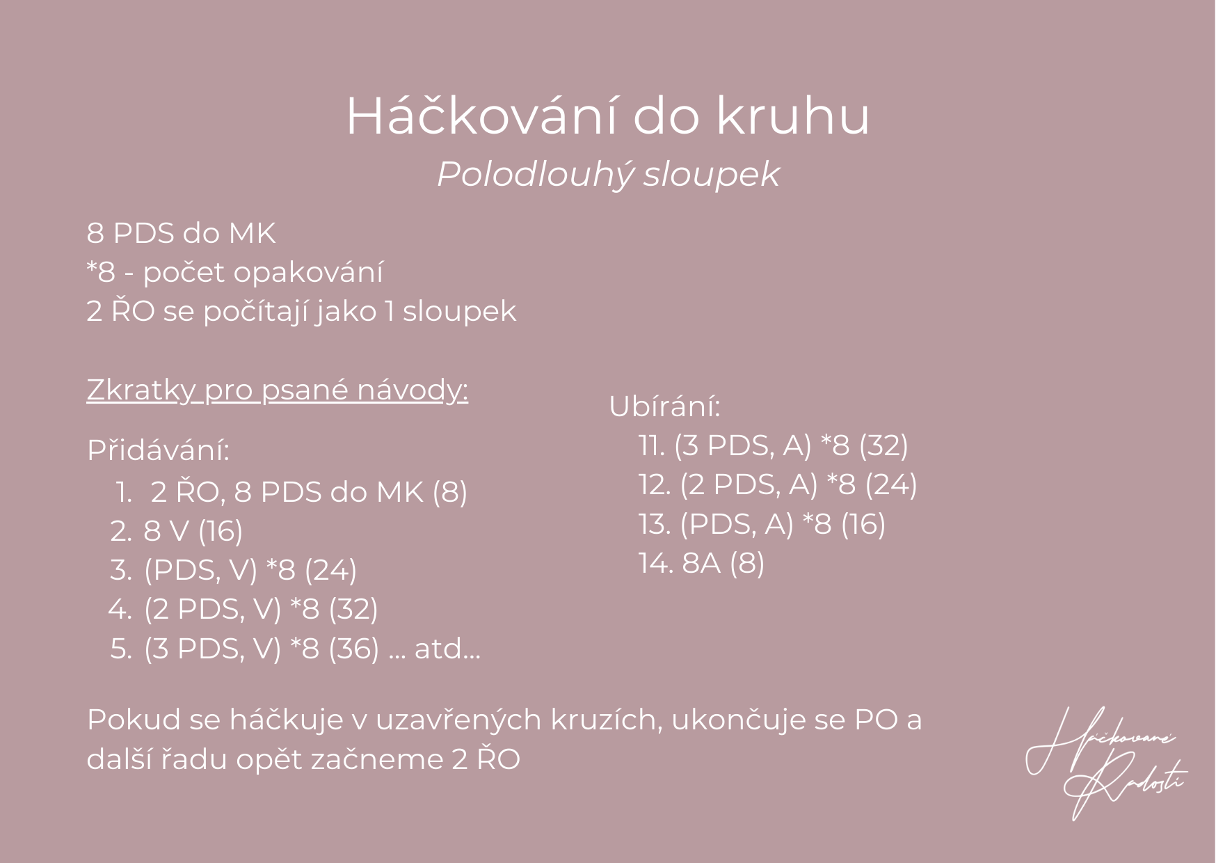ZÁKLADY HÁČKOVÁNÍ - HÁČKOVÁNÍ DO KRUHU - POLODLOUHÝ SLOUPEK