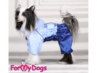  Obleček pro psy malých až středních plemen – pláštěnka BLUE MOSAIC (FOTO)