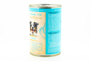  Kompletní krmivo pro dospělé psy i štěňata – monoprotein ve formě paté s vysokým obsahem krůtího masa. 400 g. (3)